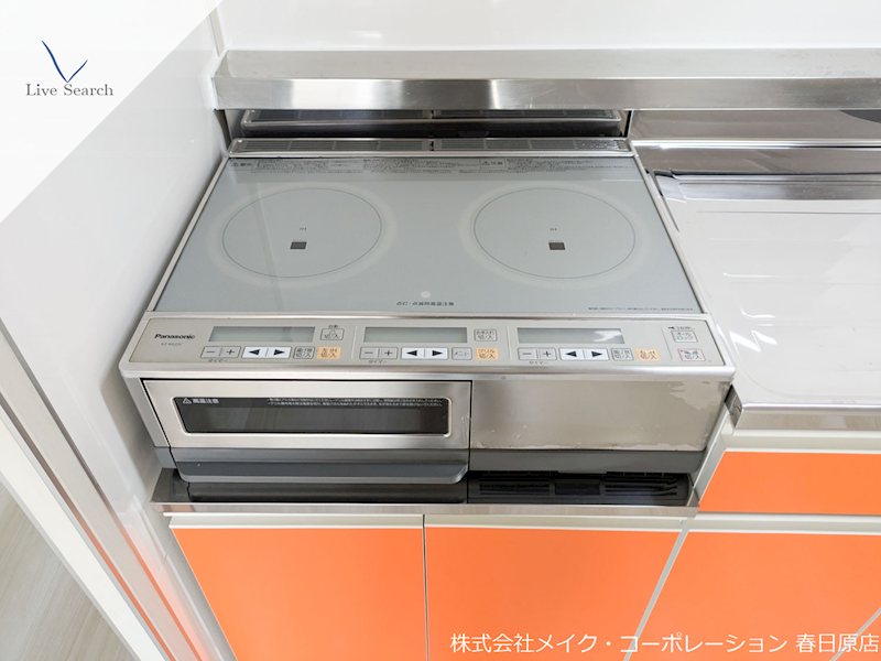 ピアニシオン大野城 その他10