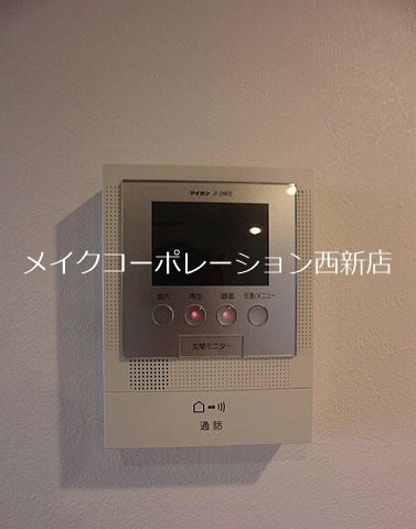 Hills Nokata その他6