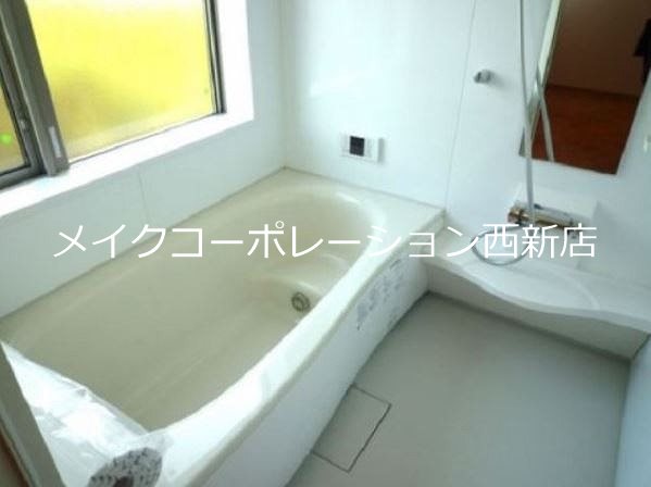 Hills Nokata 風呂画像