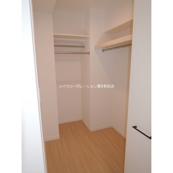 収納 セントヴィラ大濠Ⅱ その他4