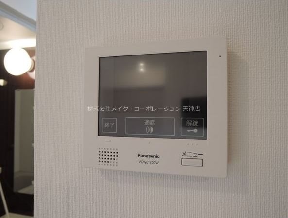 セキュリティ セントヴィラ大濠Ⅱ その他6