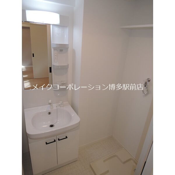 洗面所 セントヴィラ大濠Ⅱ その他1