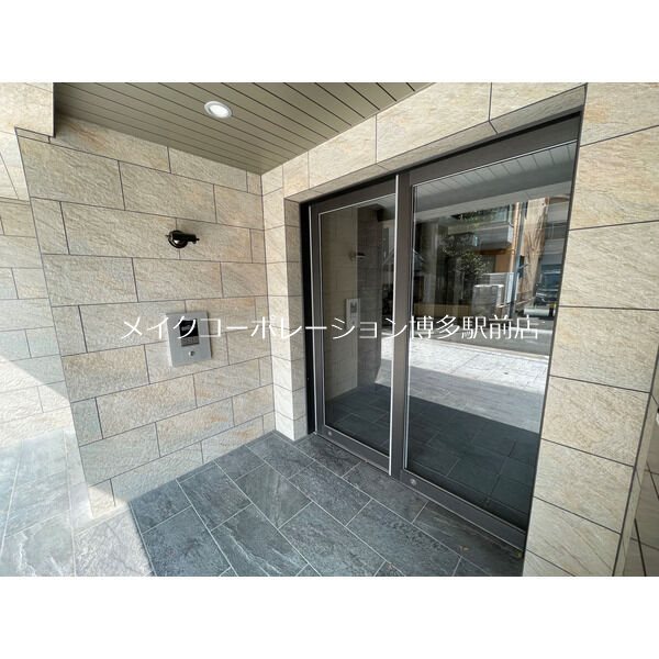 セキュリティ セントヴィラ大濠Ⅱ その他4