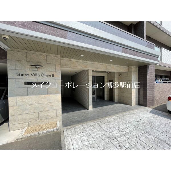 エントランス セントヴィラ大濠Ⅱ その他6