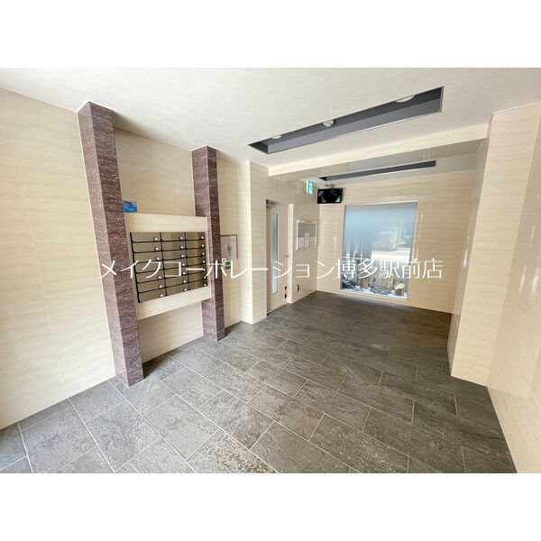 他設備 セントヴィラ大濠Ⅱ その他7