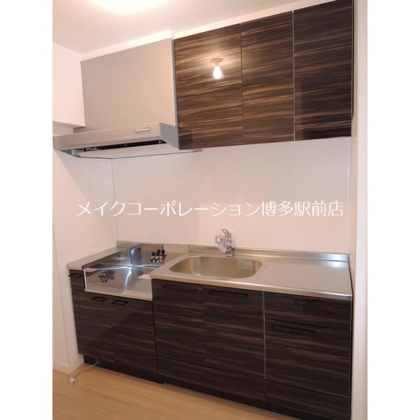 キッチン セントヴィラ大濠Ⅱ キッチン