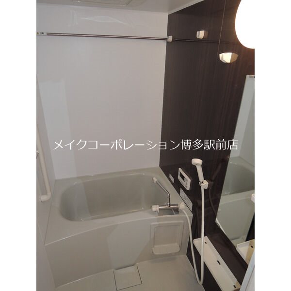 バス セントヴィラ大濠Ⅱ 風呂画像