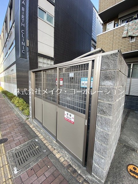 その他 D-room姪浜駅南 その他外観1