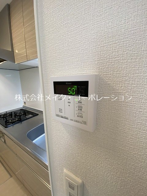 他設備 D-room姪浜駅南 その他8