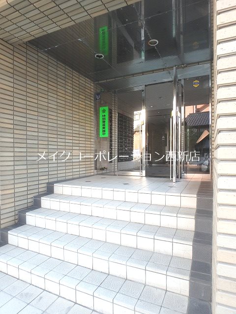 UMIBE BLD. その他外観2