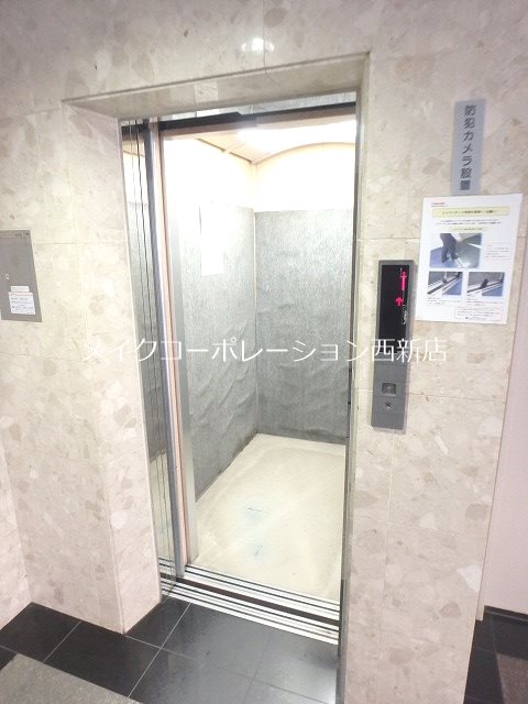 UMIBE BLD. その他外観6