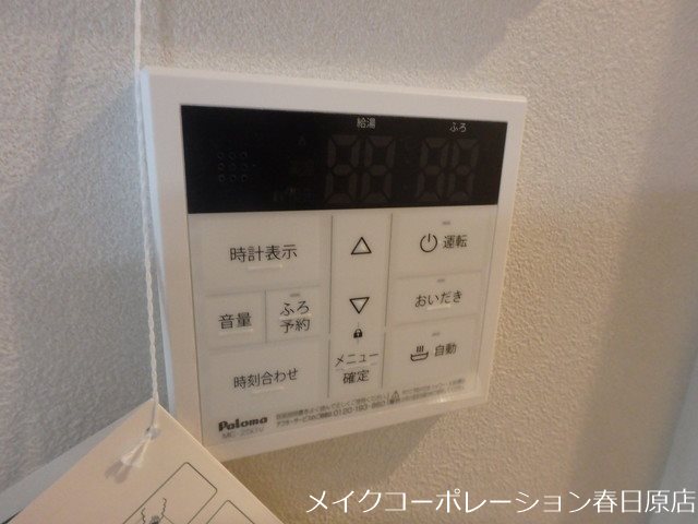 写真は同型タイプ LIFEFIELD銀天町 その他11