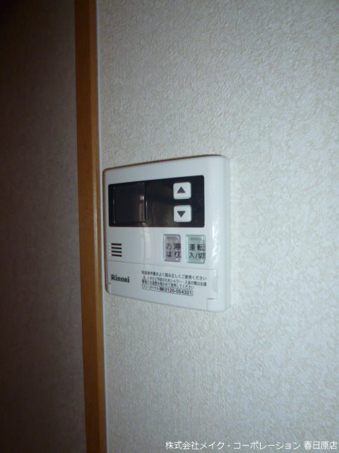 グランヴィル名宝 その他6