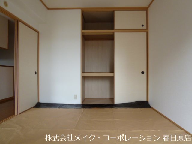 グランヴィル名宝 その他11