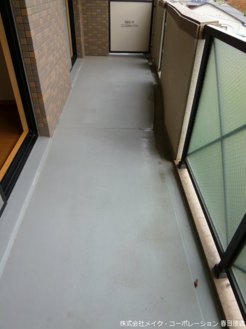 グランヴィル名宝 ベランダ