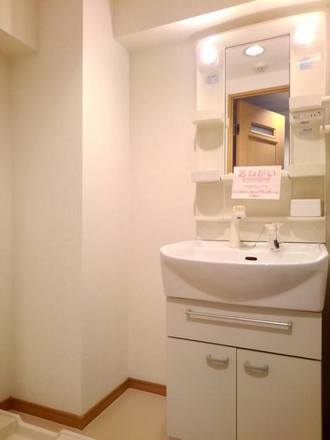 写真は同型タイプ サンセール・クミ その他3