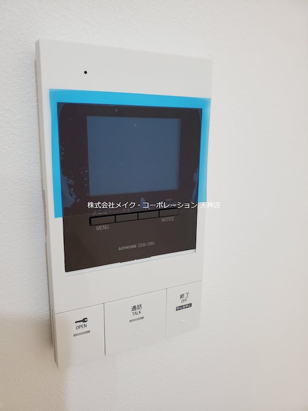 プレジール薬院テラス その他3