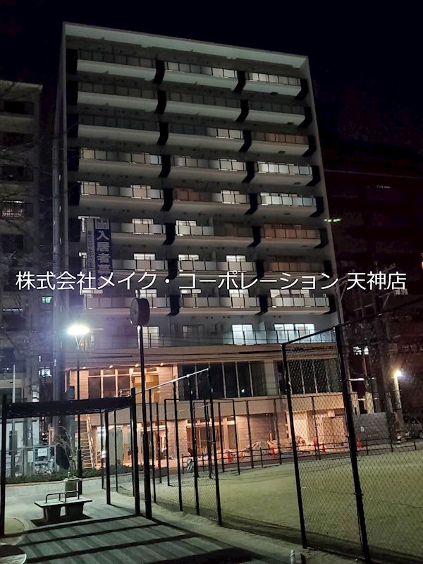 プレジール薬院テラス その他8