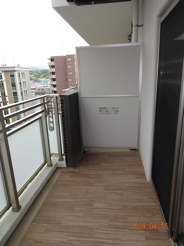 プレジール薬院テラス ベランダ