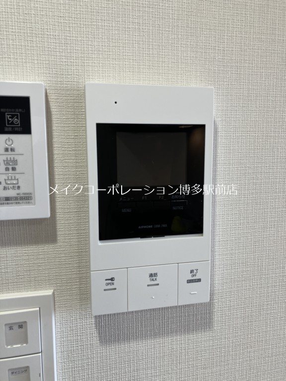 セキュリティ リシェ薬院 その他6