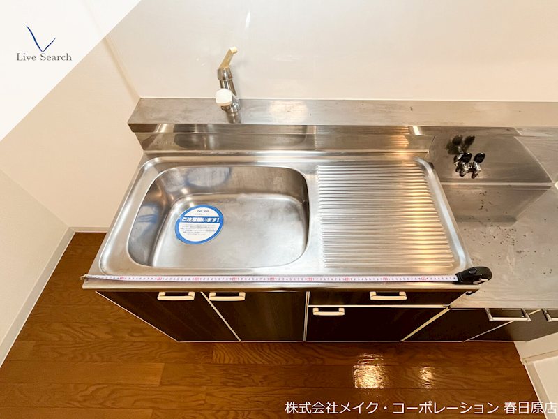 写真は同型タイプ CITY SPIRE春日南 その他13