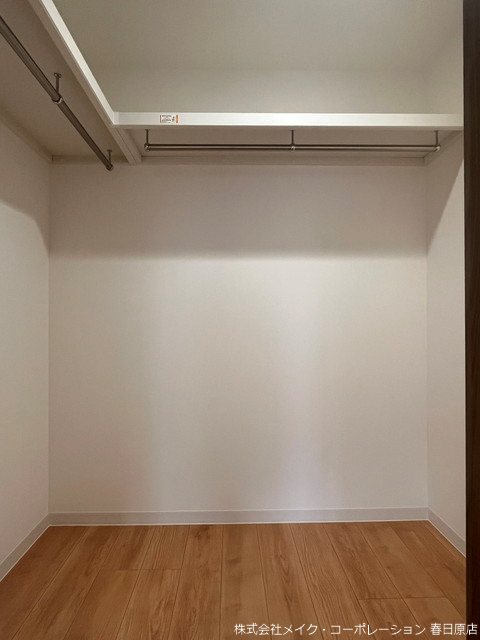 エルグランド二日市 その他4