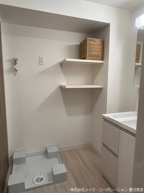 エルグランド二日市 その他8