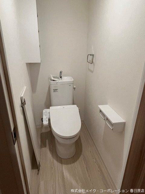 トイレ エルグランド二日市 その他2