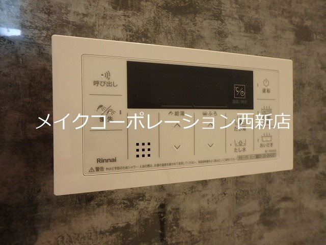 他設備 ヴィッラ アプリーレ西新南【Fタイプ】 その他20