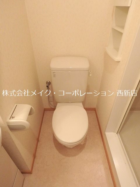 トイレ グリーンコート その他1