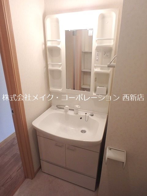 洗面所 グリーンコート その他2