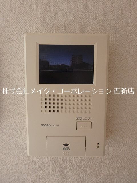 セキュリティ グリーンコート その他5