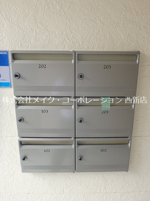 他共有部分 グリーンコート その他外観4