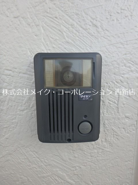 セキュリティ グリーンコート その他外観5