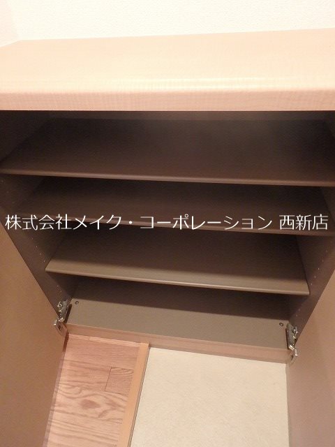 収納 グリーンコート その他11