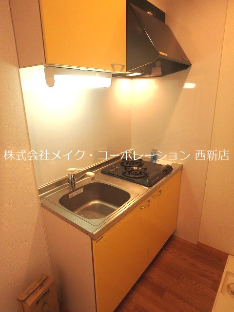 キッチン グリーンコート キッチン