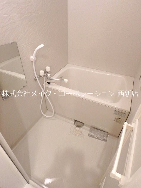 バス グリーンコート 風呂画像