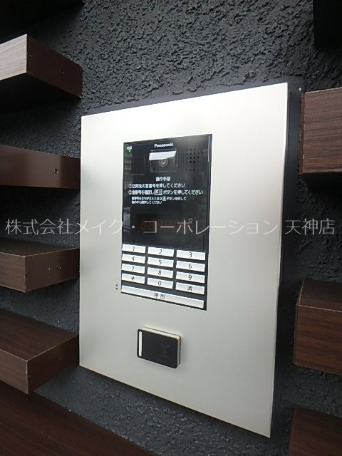 セキュリティ ヴァンドメール唐人 その他10