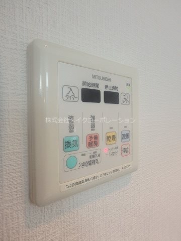 他設備 ポルトデュボヌール その他11