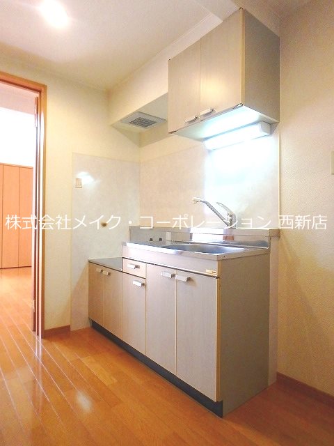 キッチン ゴールド室見 その他10