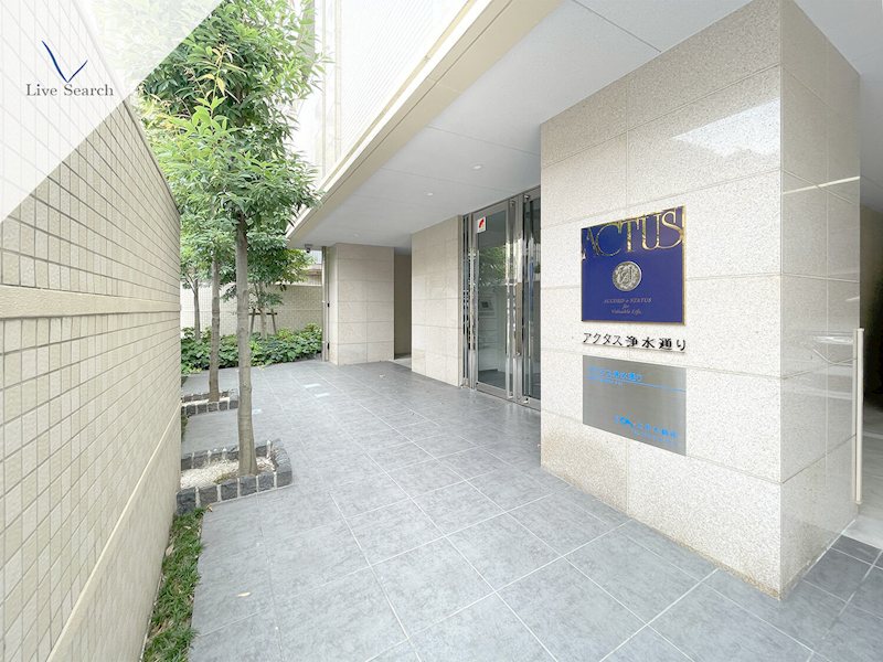 ロビー アクタス浄水通り その他2
