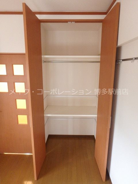 収納 ロイヤル博多駅東 その他4