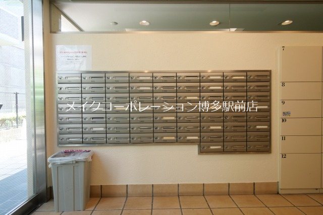 他共有部分 アントゥール薬院 その他10