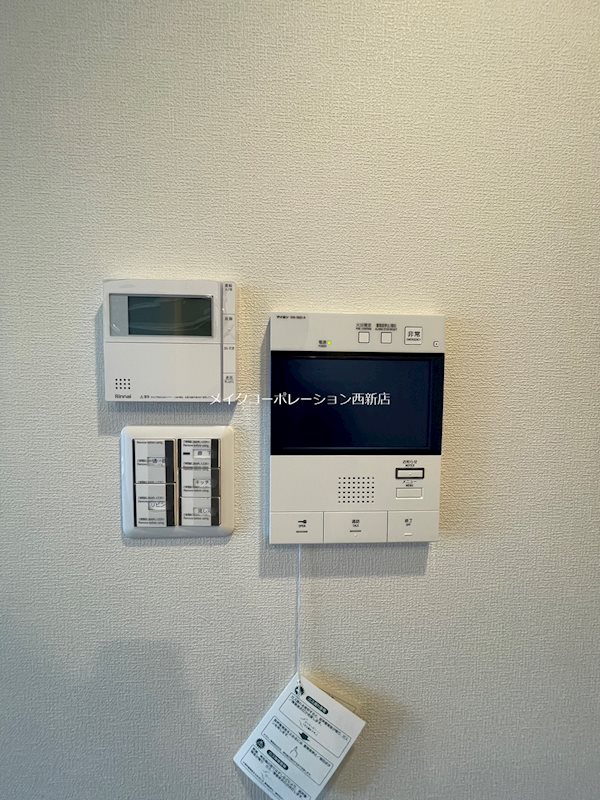 ※入居中の為別部屋写真使用現状優先 オープンレジデンシア天神今泉 その他6