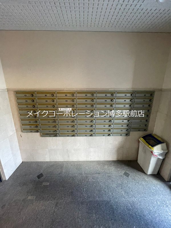 他共有部分 ローズモントフレア薬院 その他18