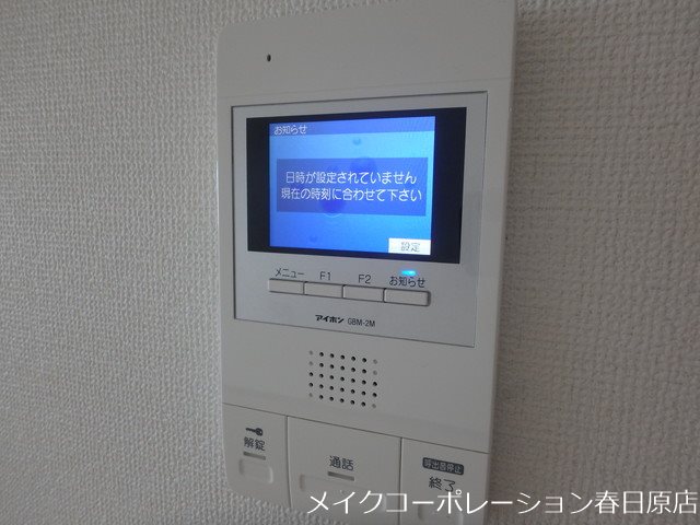 写真は同型タイプ サンパーク板付 その他5