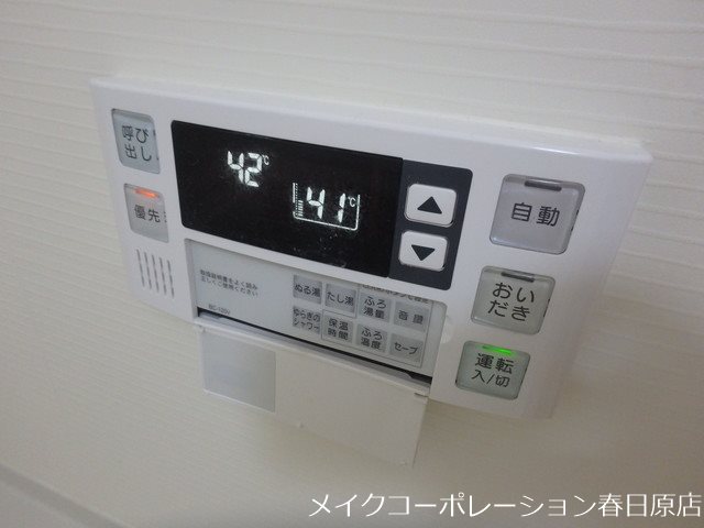 写真は同型タイプ サンパーク板付 その他6