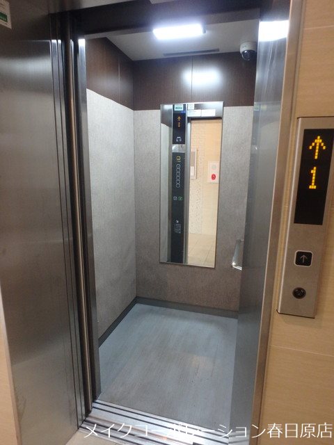 他共有部分 サンパーク板付 その他外観4