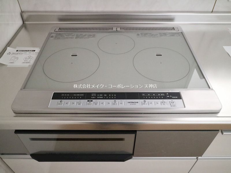 コア六本松 その他1