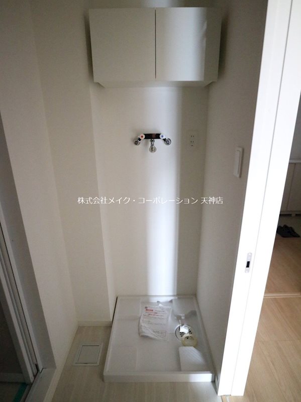 コア六本松 その他8